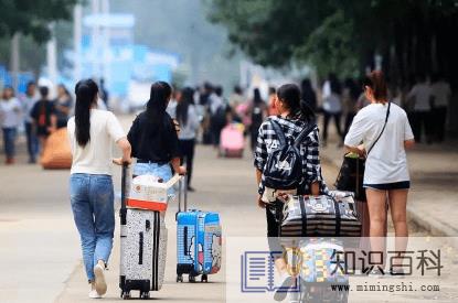 2022年大学生春季开学时间会变吗1