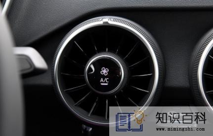 汽车空调制冷不行是哪里出了问题1