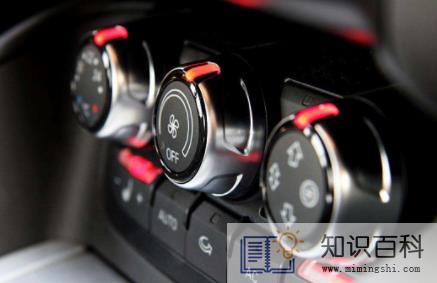 汽车空调制冷不行是哪里出了问题2