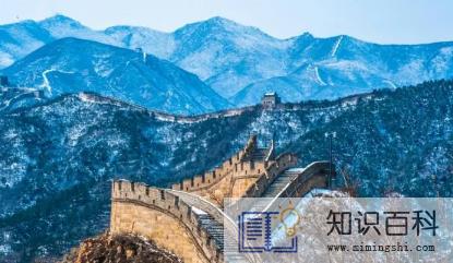 2022年五一还能不能去北京玩3