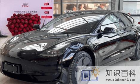 特斯拉首付3万月供3000值得买吗 4