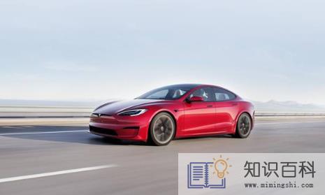 特斯拉订车1000元能退吗1