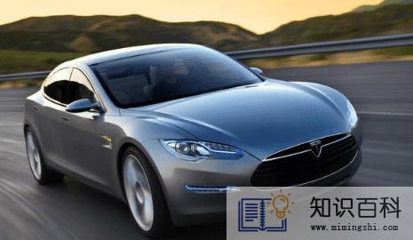 特斯拉订车1000元能退吗3