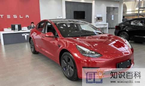 model3落地价23万有现车吗1