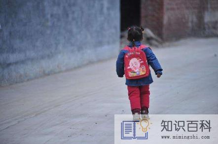 家人黄码小孩能去学校吗3