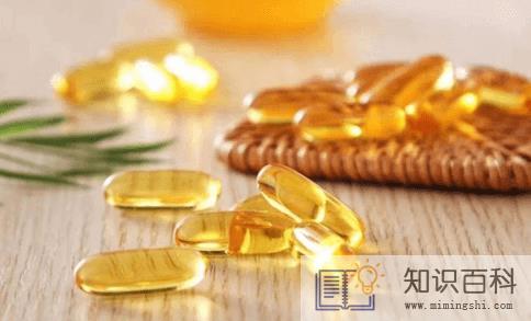 吃鱼油减肚子上的赘肉吗2